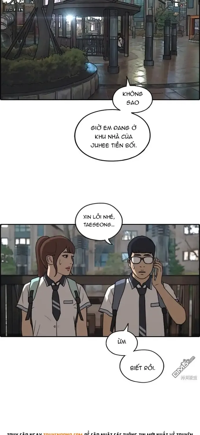Chapter 226