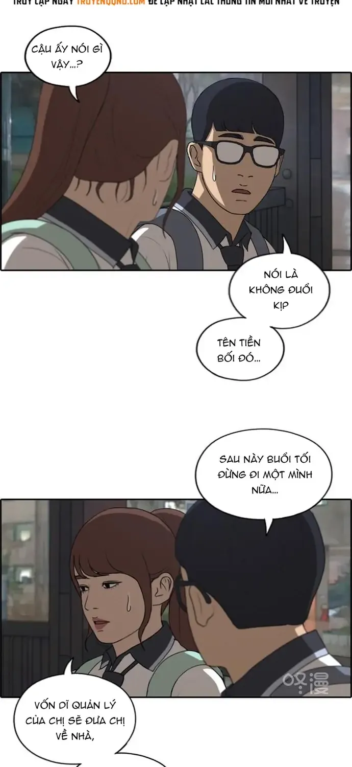 Chapter 226