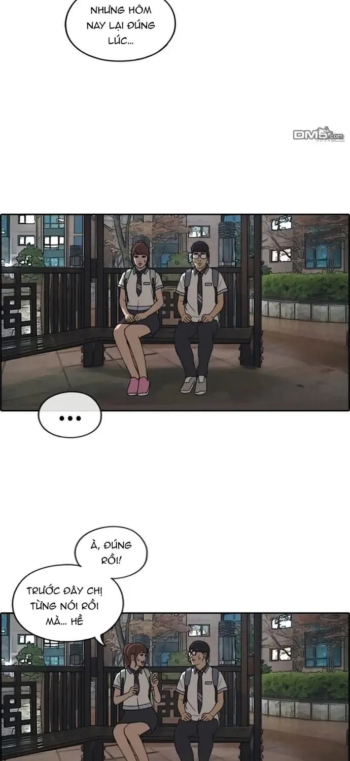 Chapter 226