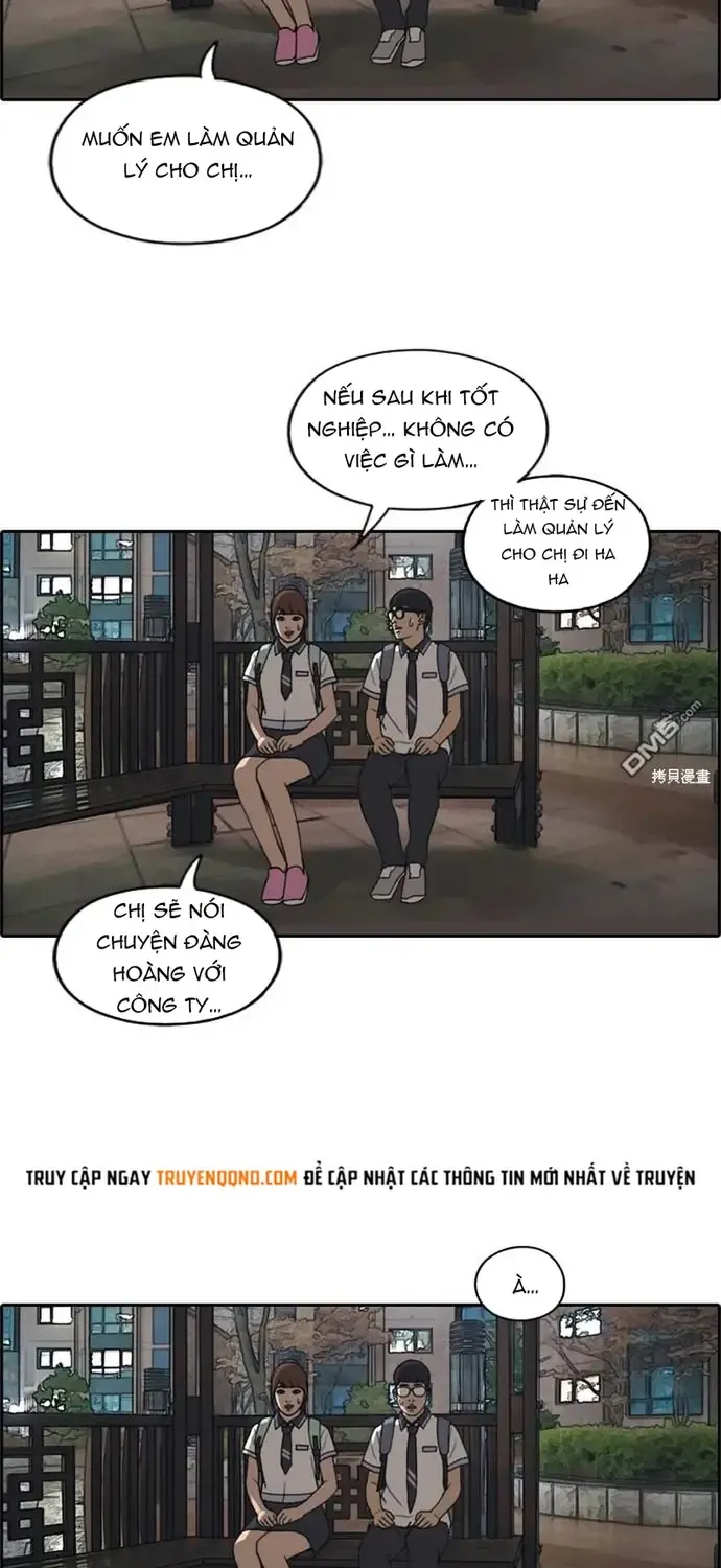Chapter 226