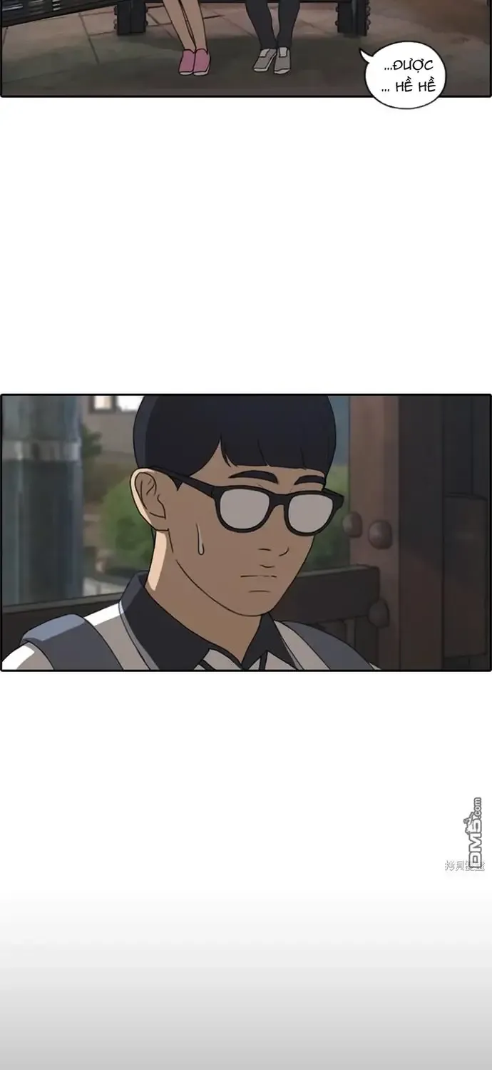 Chapter 226