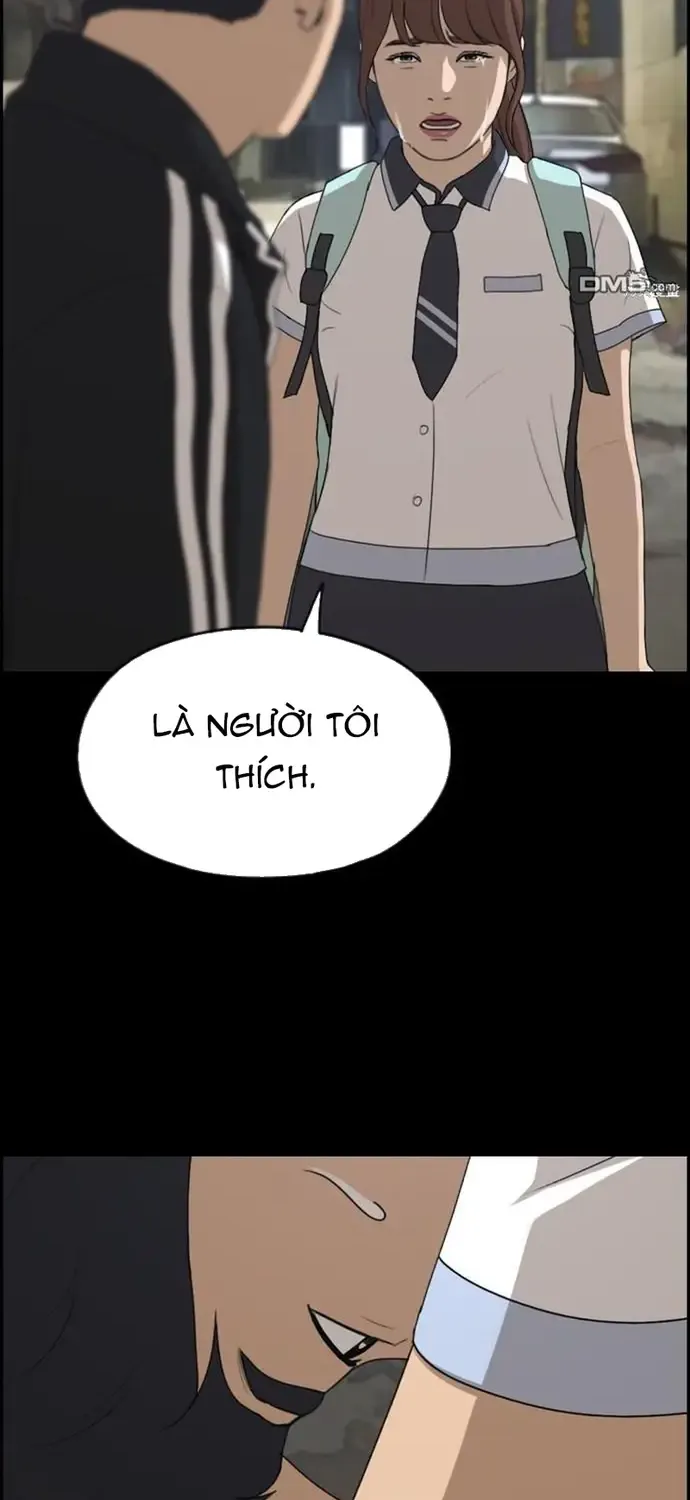 Chapter 226