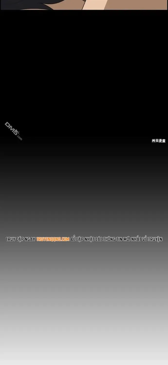 Chapter 226