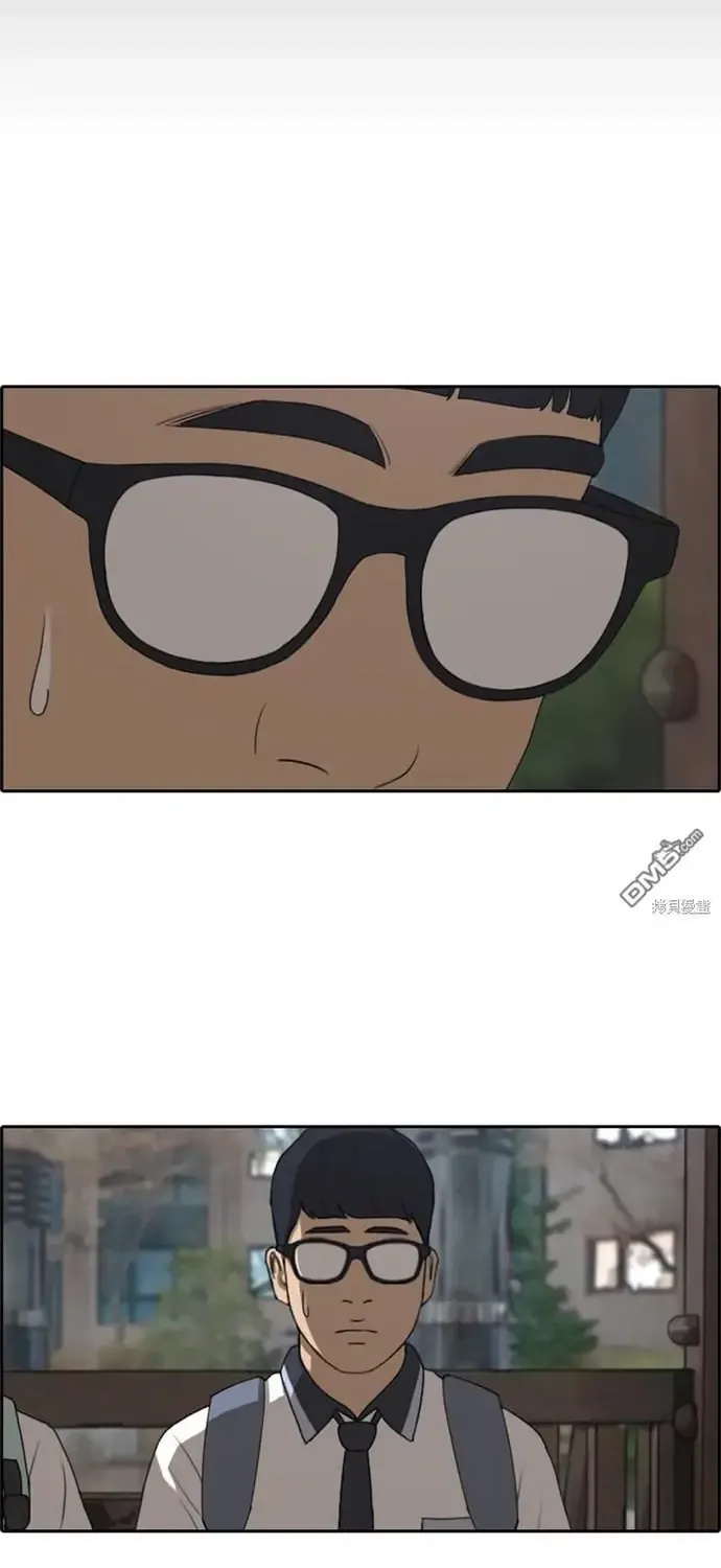 Chapter 226