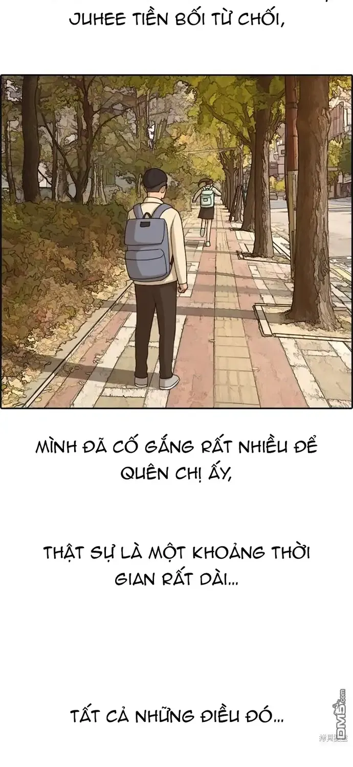 Chapter 226
