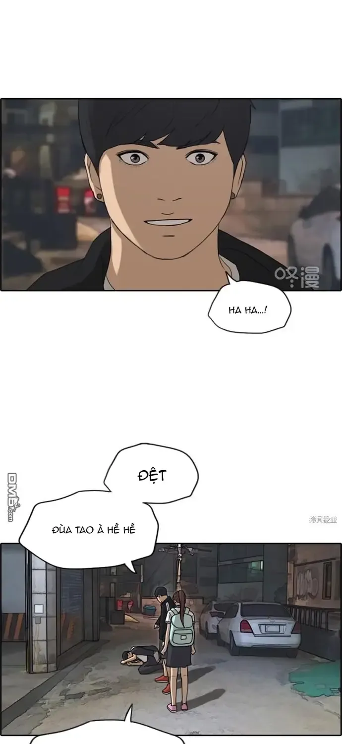 Chapter 226