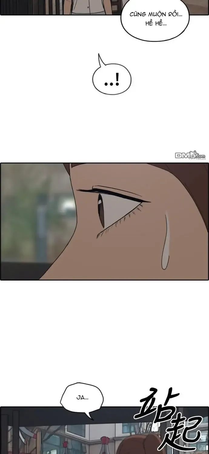 Chapter 226