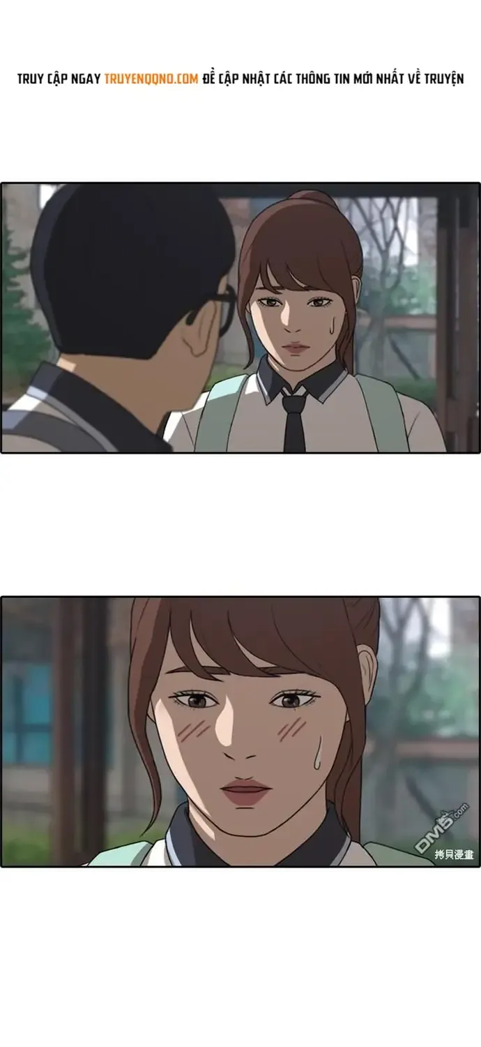 Chapter 226