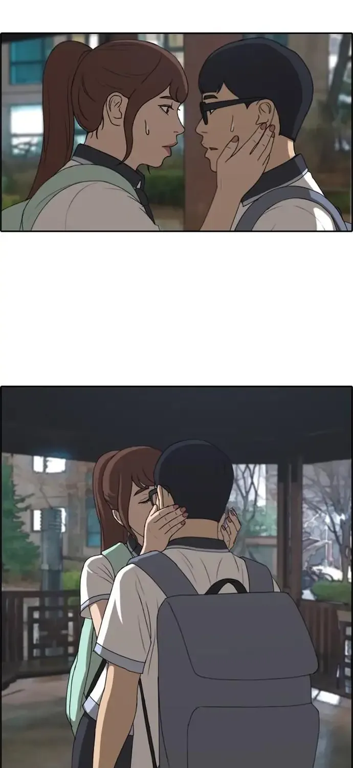 Chapter 226
