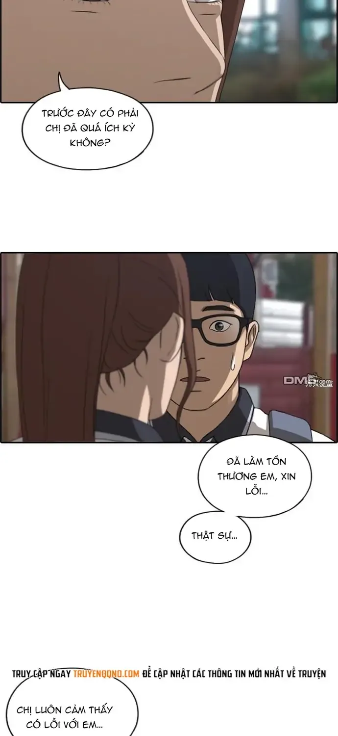 Chapter 226