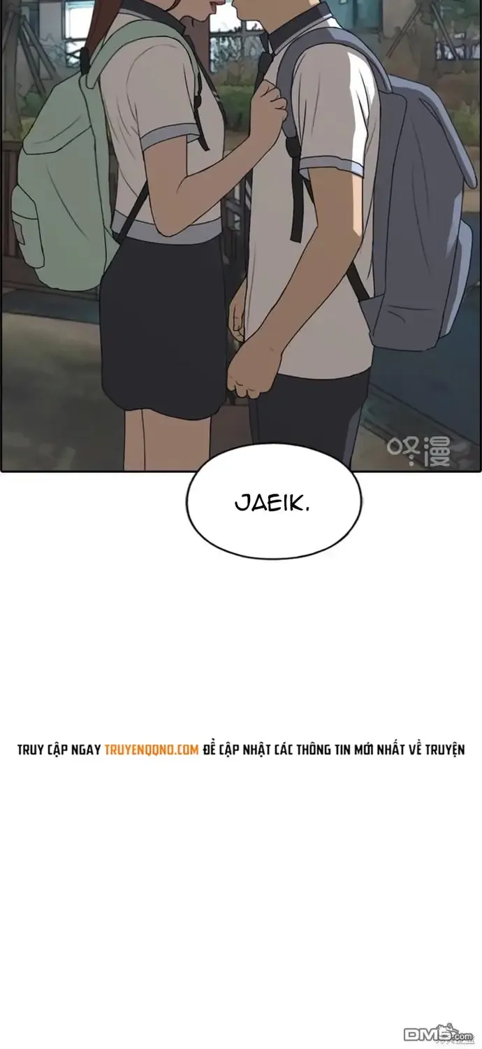 Chapter 226