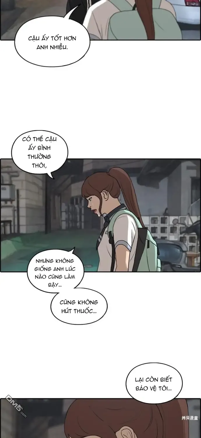 Chapter 226