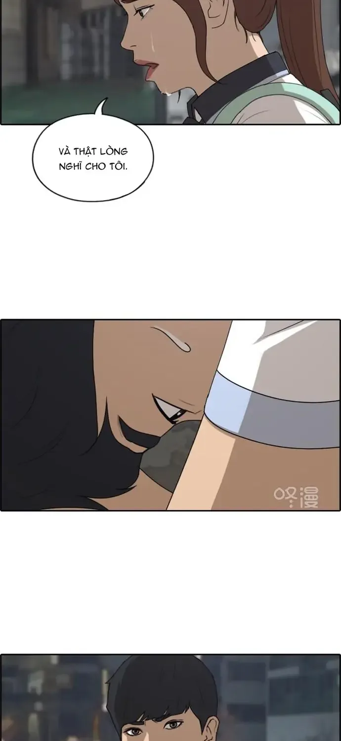 Chapter 226