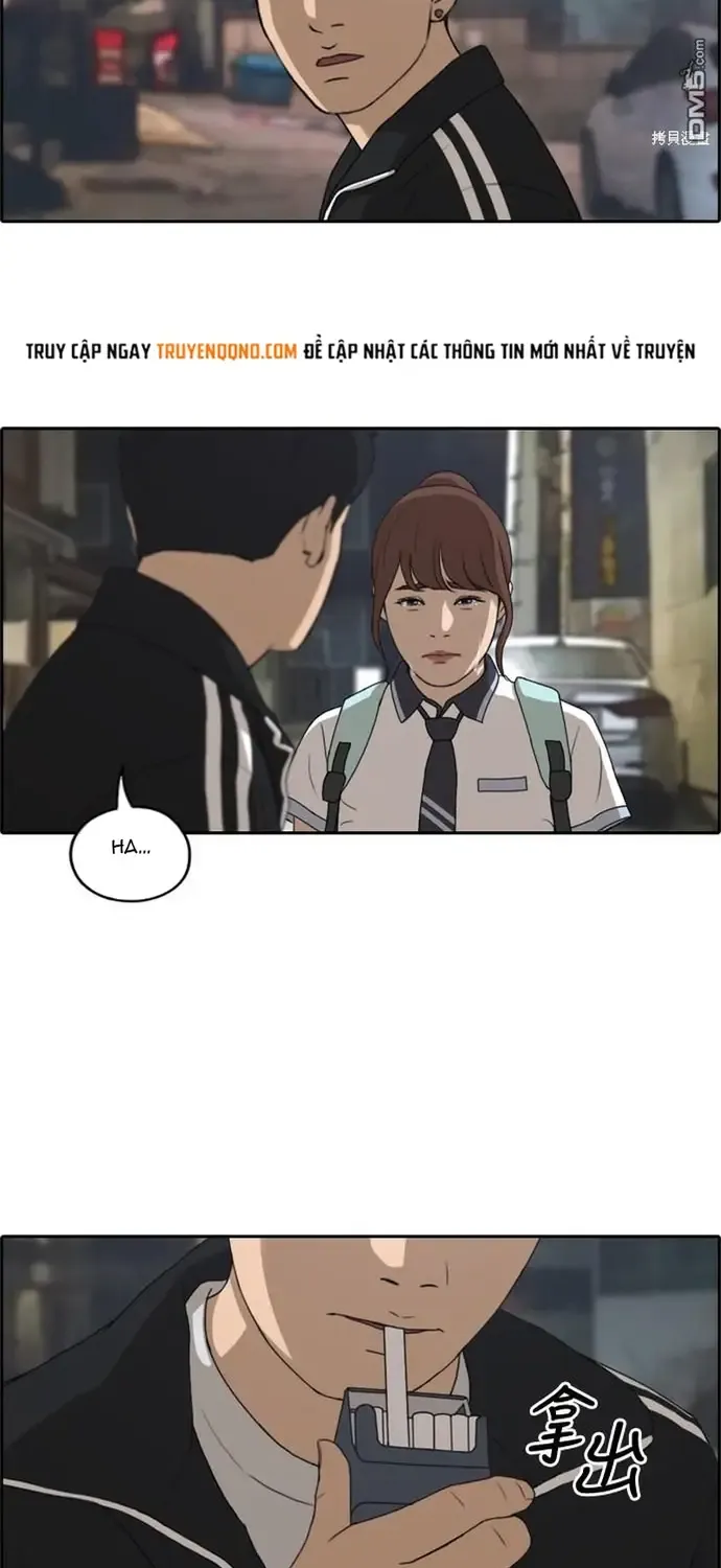 Chapter 226