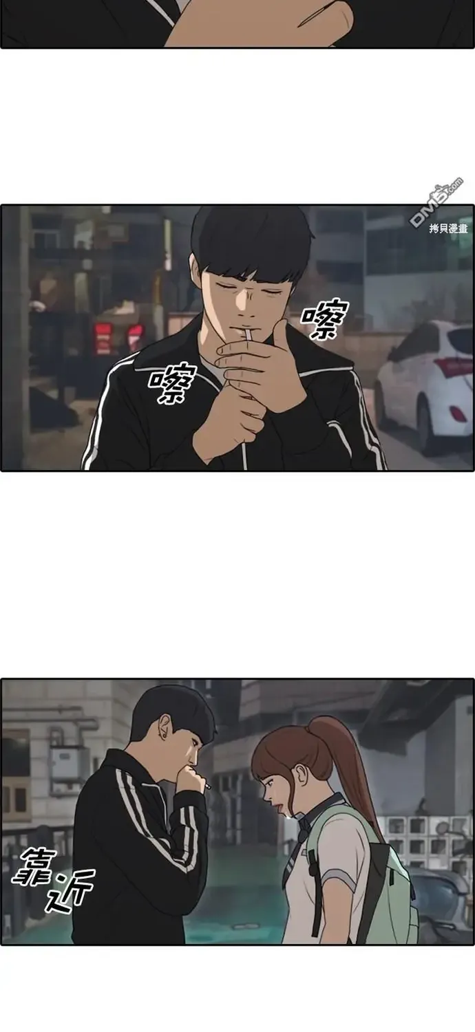 Chapter 226