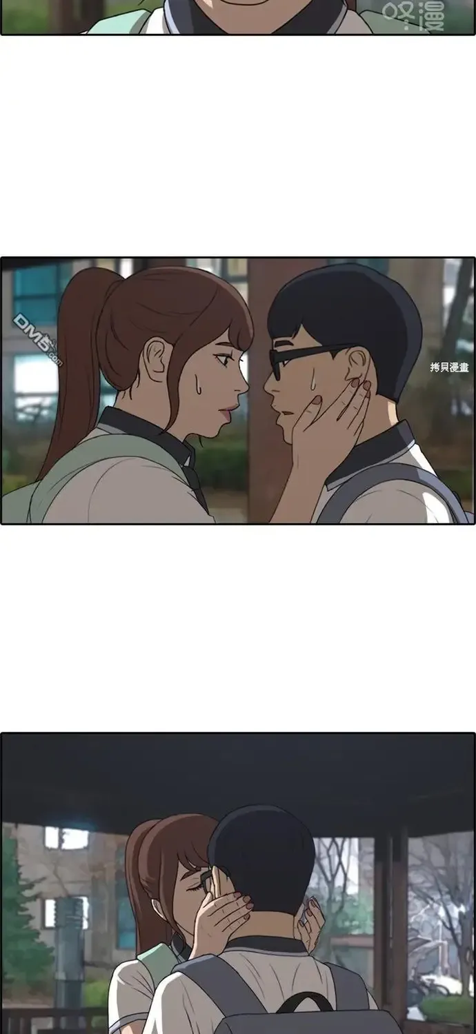 Chapter 227