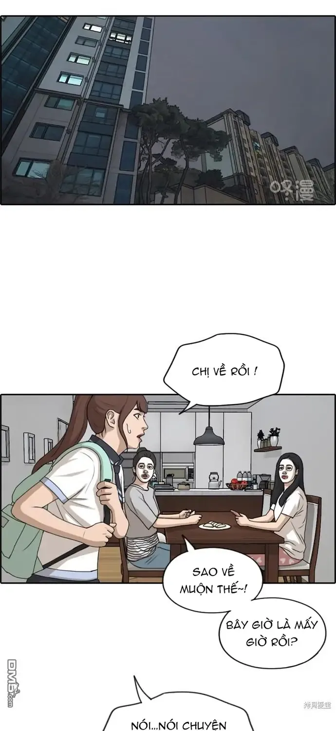 Chapter 227