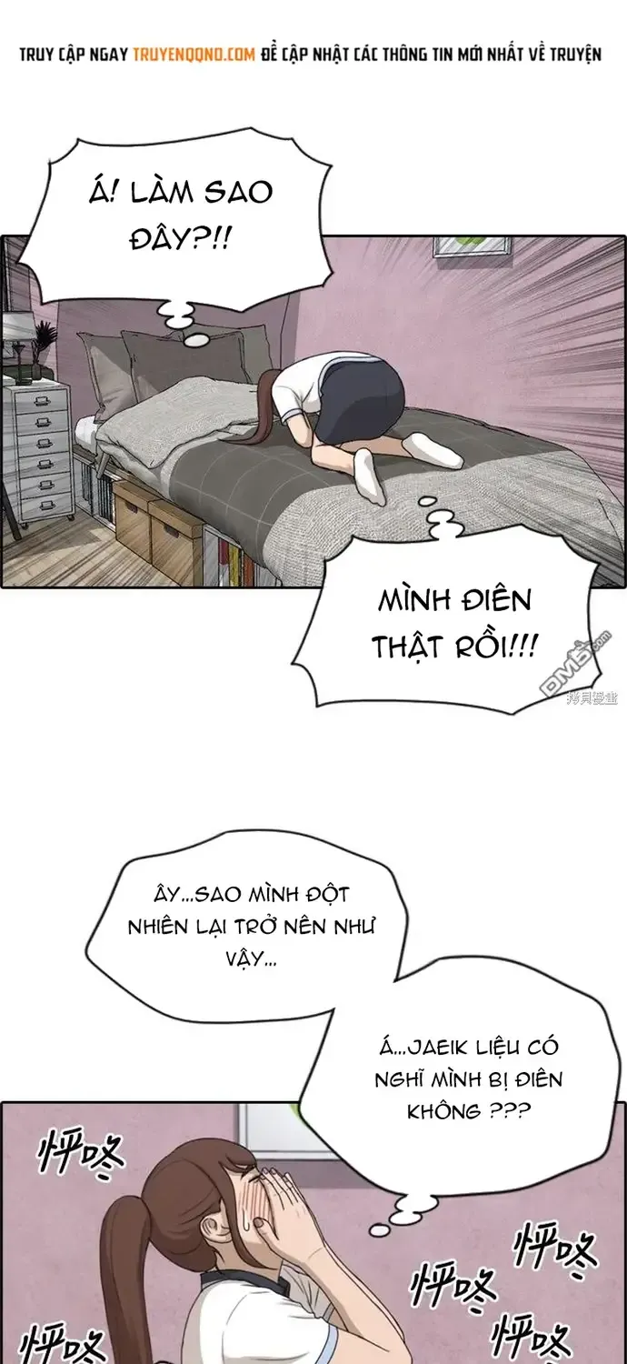 Chapter 227