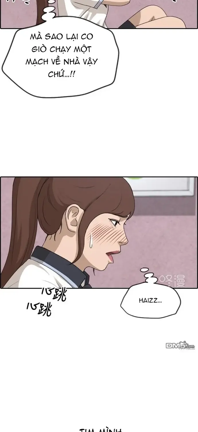 Chapter 227