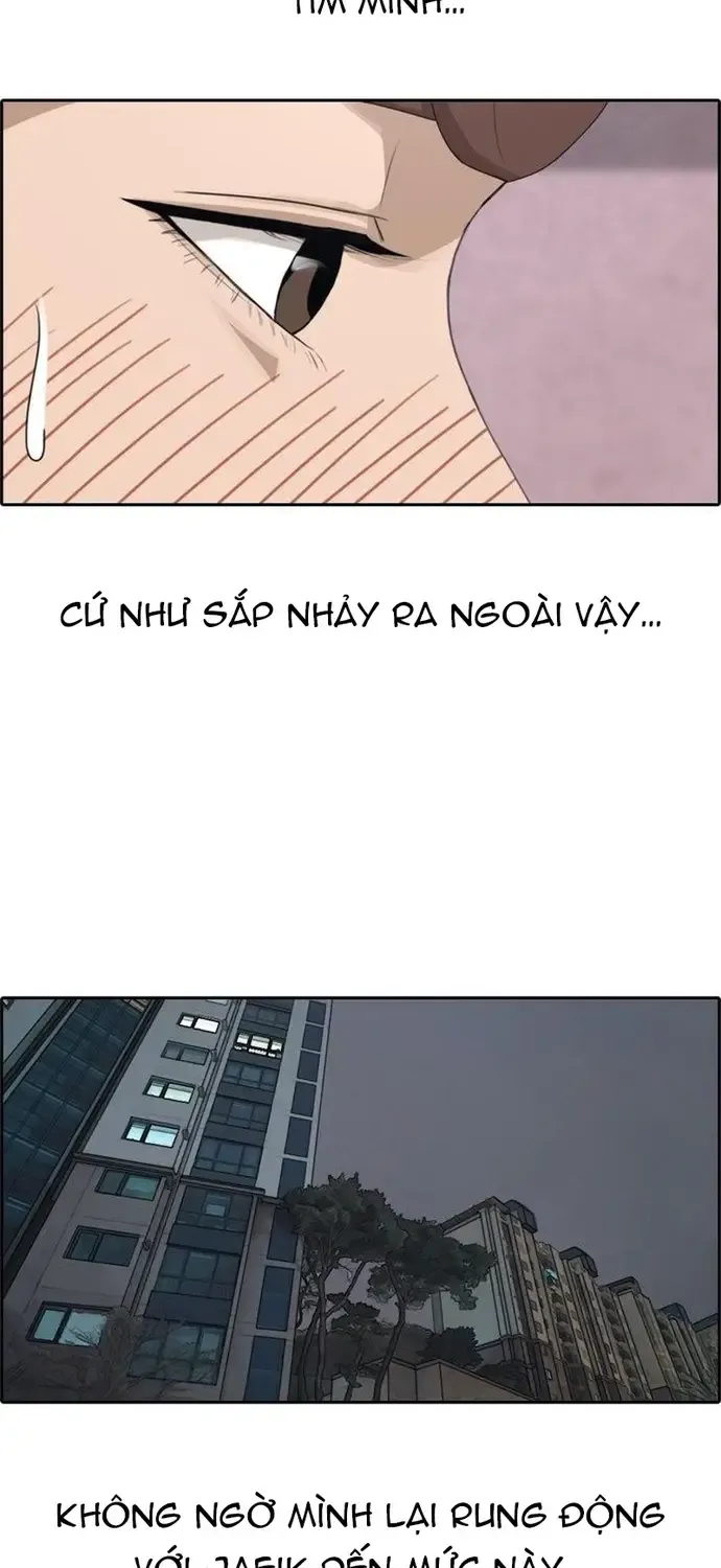 Chapter 227