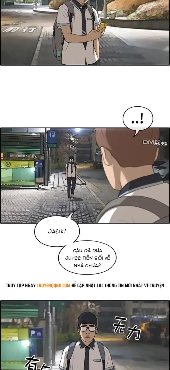 Chapter 227