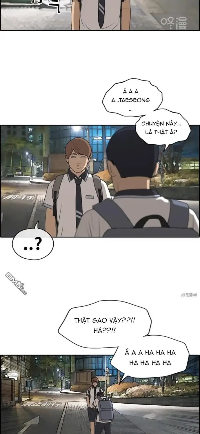 Chapter 227