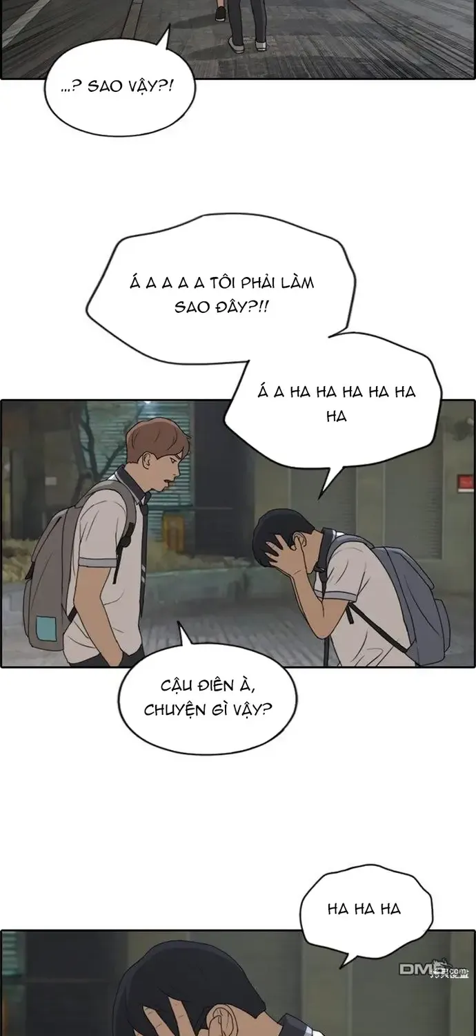 Chapter 227