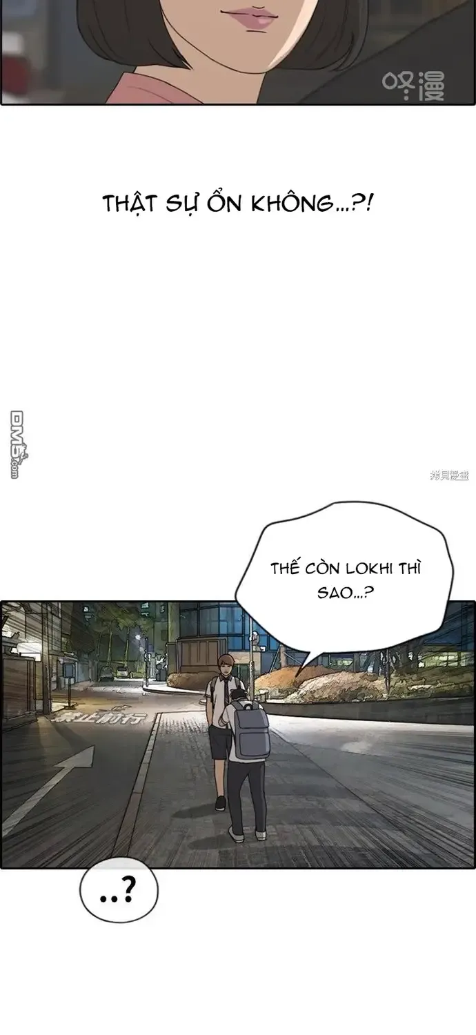 Chapter 227