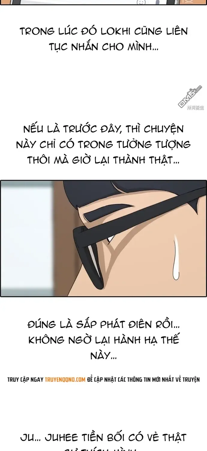 Chapter 227