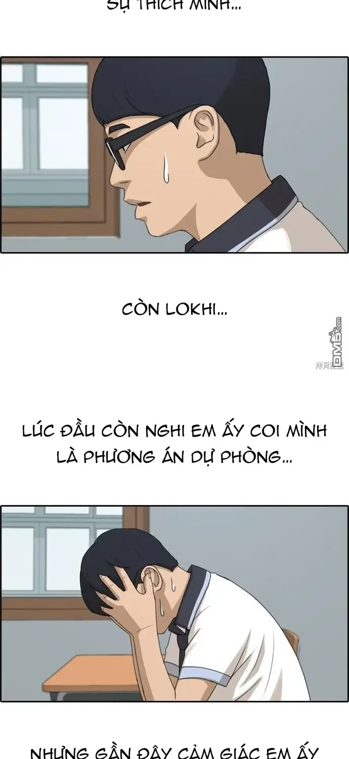 Chapter 227