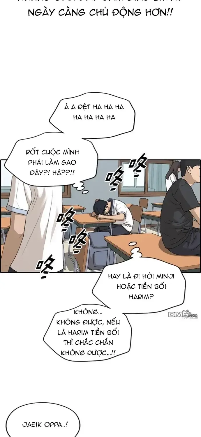 Chapter 227