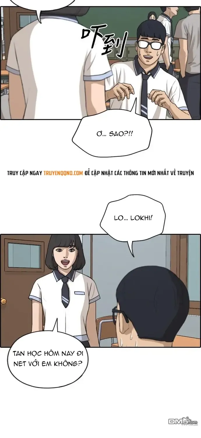 Chapter 227