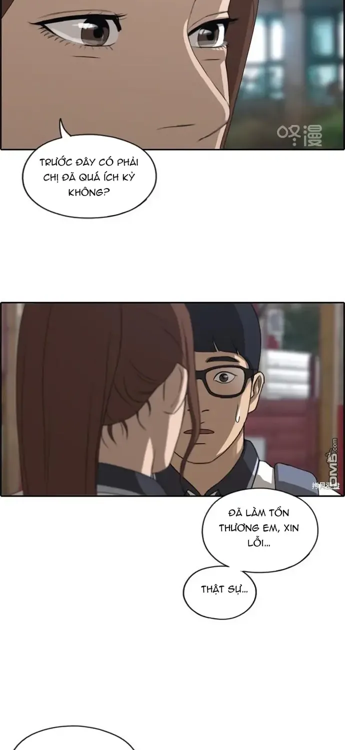 Chapter 227