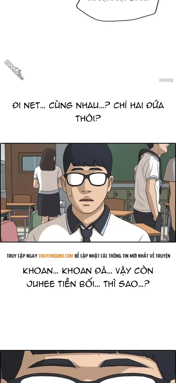 Chapter 227