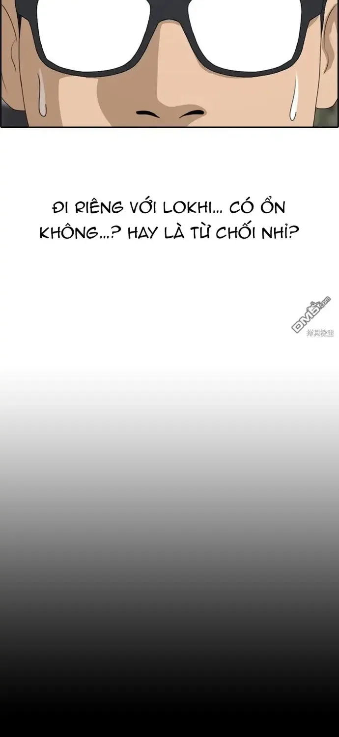 Chapter 227