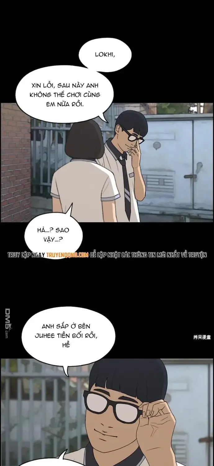 Chapter 227