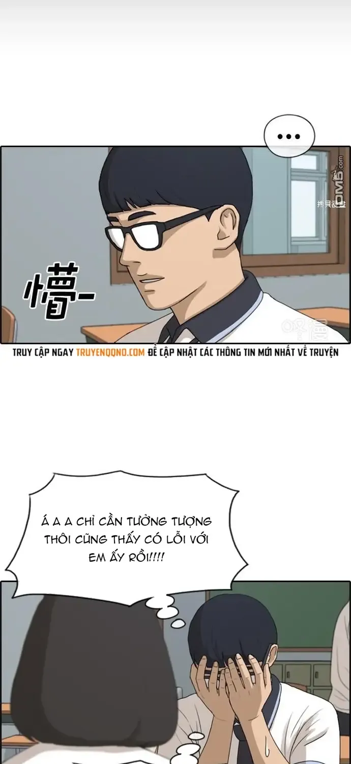 Chapter 227