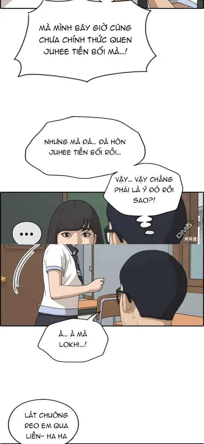 Chapter 227