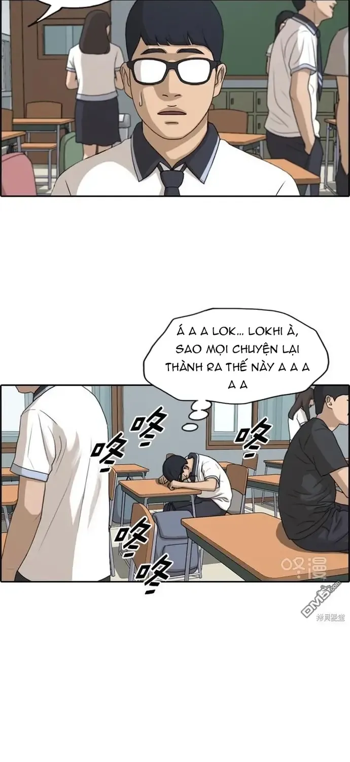 Chapter 227