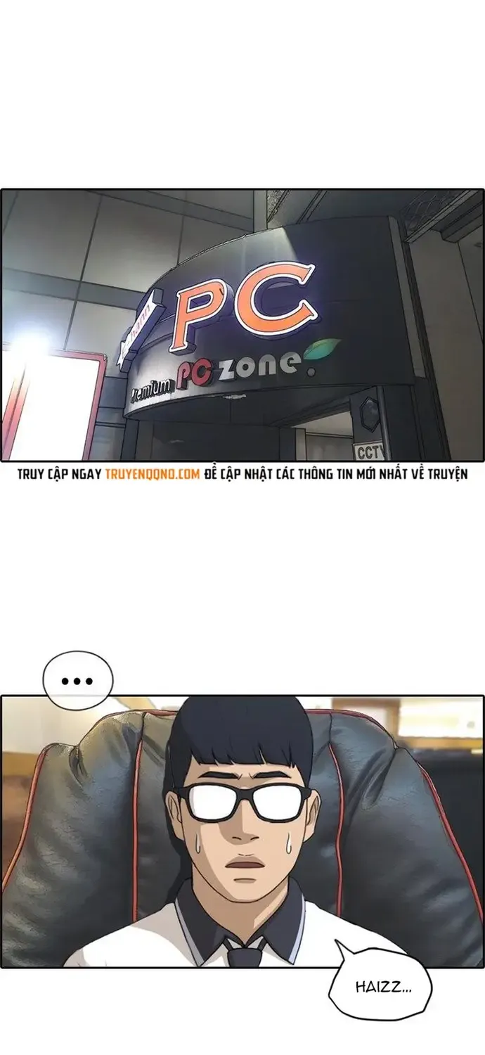 Chapter 227