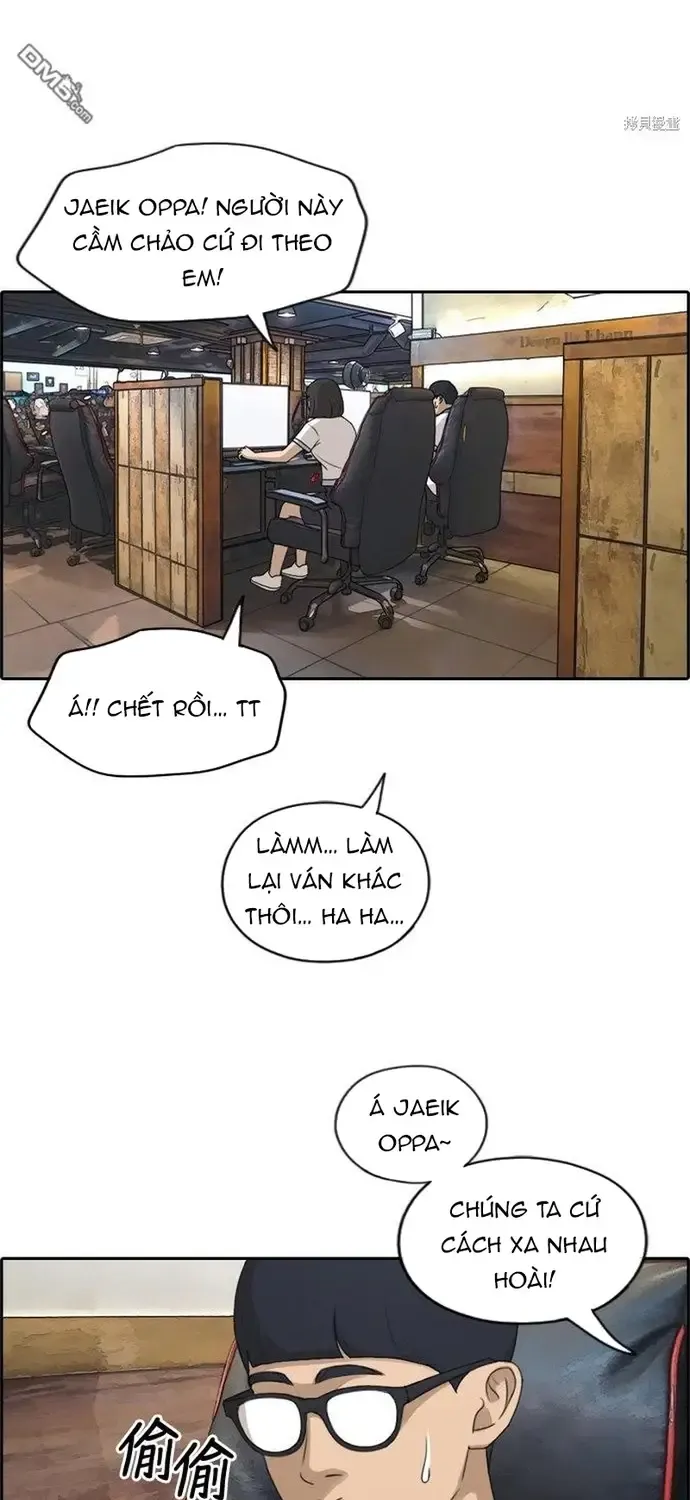 Chapter 227