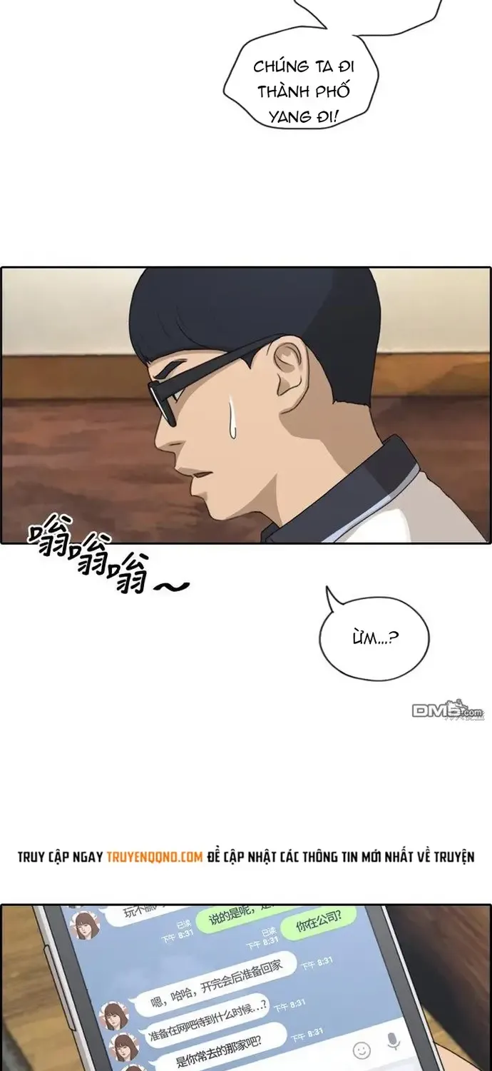 Chapter 227