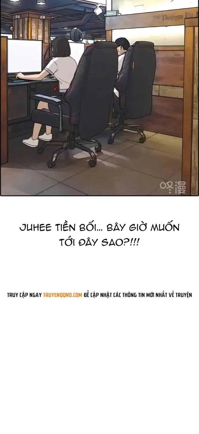 Chapter 227