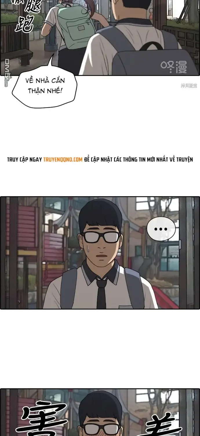 Chapter 227