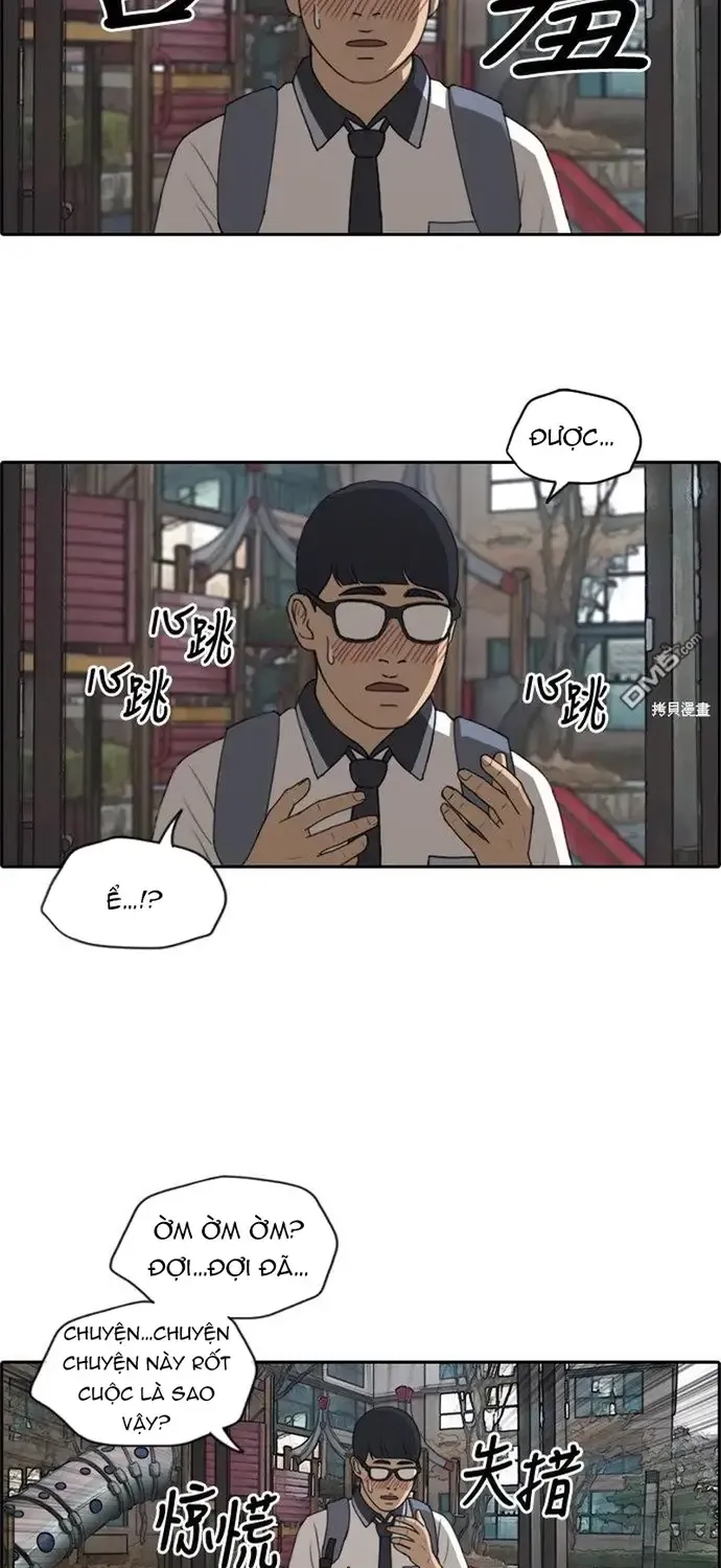 Chapter 227