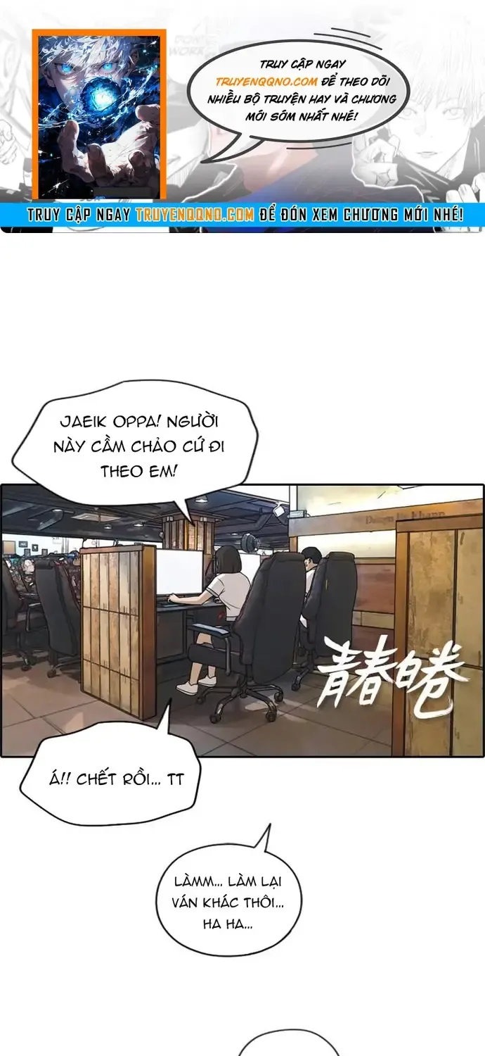 Chapter 228