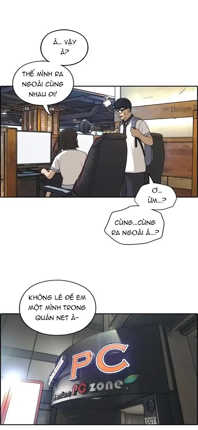 Chapter 228
