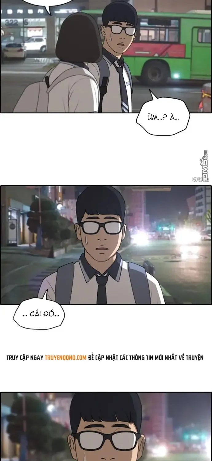 Chapter 228