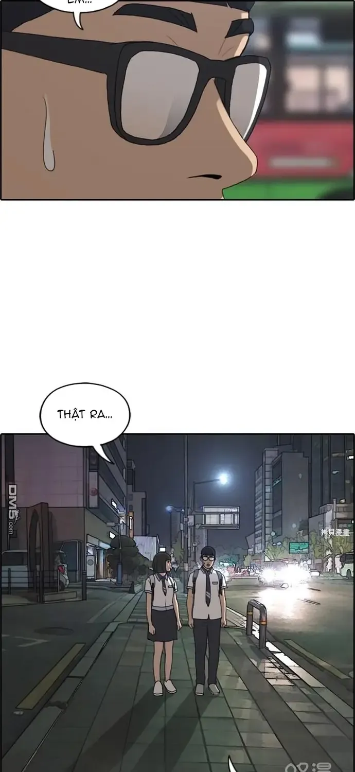 Chapter 228