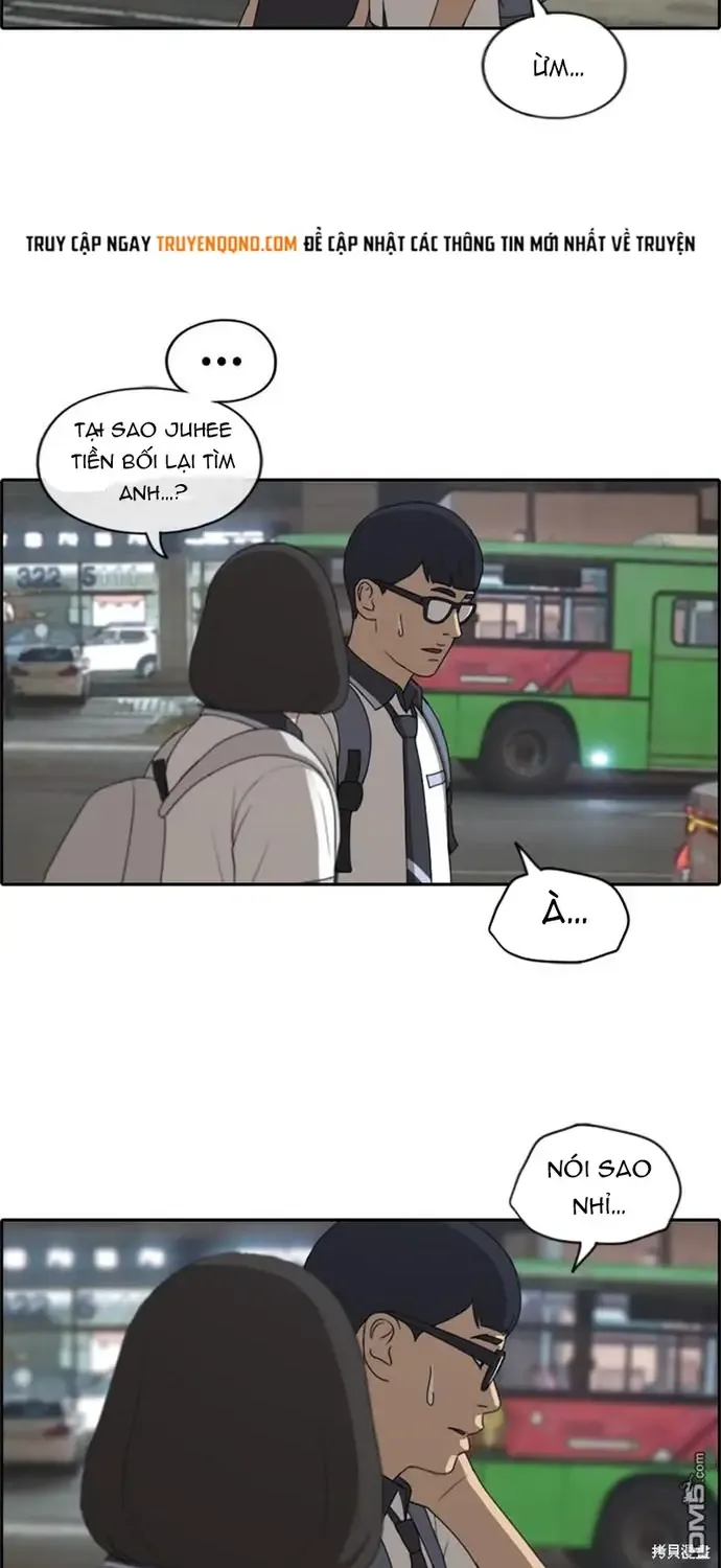 Chapter 228